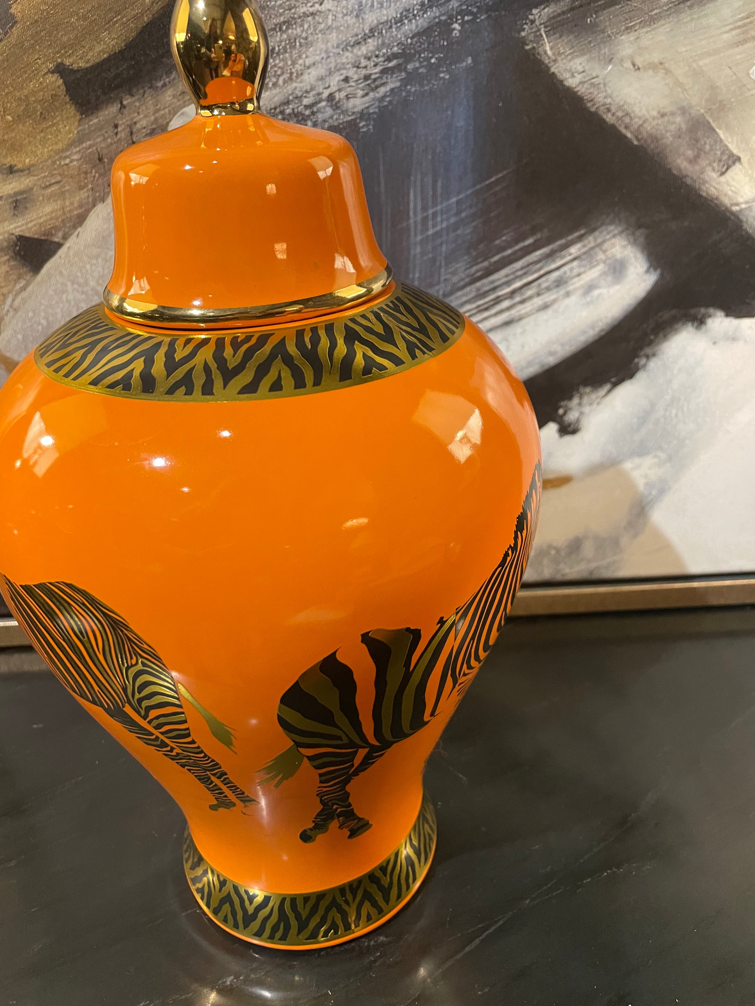 Zebra print ceramic ginger jar 25 cm