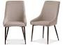 Jaden cream Dining chairs on special purchase offer €79.95 ea ( sets only ) by World Furniture
