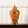 Zebra print ceramic ginger jar 25 cm-Renaissance Design Studio