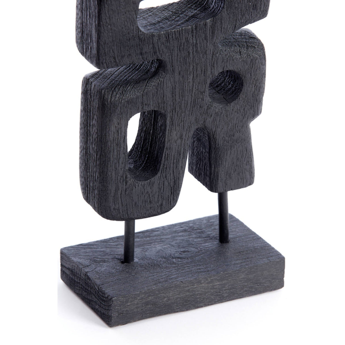 Silvia Wood Matt Black Ornament